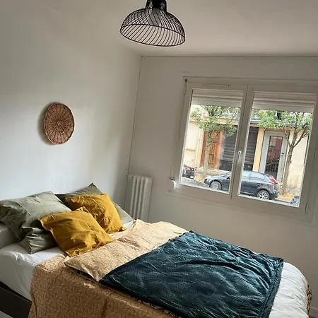 アパート Quai De Seine // Proche Docks // Proche Des Transports // Calme Et Agreable